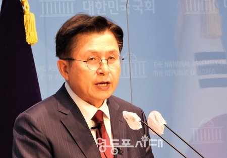 ▲황교안 전 미래통합당 대표가 10월 17일 국회 소통관에서 기자회견을 열고 국민의힘 당 대표 출마 선언하고 있다. Ⓒ영등포시대 