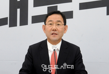 ▲주호영 국민의힘 원내대표가 21일 오전, 이재명 민주당 대표가 긴급기자회견을 열고 ‘특검’을 요청한 것에 대해 “의도적인 시간 끌기, 물타기 수사 지연일 뿐이다”라고 일축하고 있다.  Ⓒ영등포시대