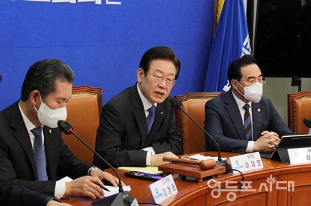  ▲민주당 이재명 대표가 26일 국회에서 열린 최고위원회에서 윤석열 정부를 향해 “‘무능, 무책임, 무대책’, 3무 정권의 본모습 드러내고 있다”라고 비판하고 있다. Ⓒ영등포시대 