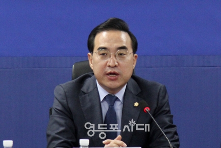 ▲박홍근 원내대표가 “예산은 예산대로, 법안은 법안대로, 국조는 국조대로, 해임은 해임대로 국회 규정에 따라 정상적으로 추진하면 될 일이다”라며 국민의힘을 압박하고 있다. Ⓒ영등포시대 