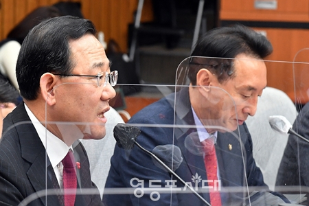 ▲주호영 국민의힘 원내대표가 9일 원내대책회의 모두 발언에서 “새해 예산안이 오늘 중으로 타결될지 걱정이다”라고 말하고 있다. Ⓒ영등포시대