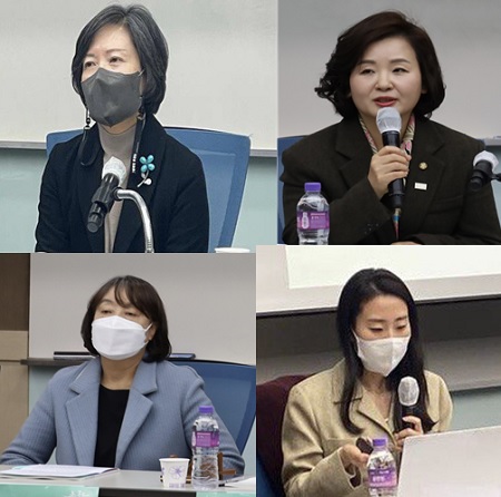 ▲좌장 이숙진(국가인권위원회 정책자문위원), 이수진(국회 환경노동위원회, 더불어민주당 국회의원), 최경숙(서울시 어르신돌봄종사자 종합지원센터 센터장), 임정미(경상국립대학교 사회복지학과 교수)-왼쪽부터 시계방향 ⓒ서울시 어르신돌봄종사자 종합센터