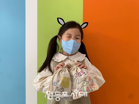 ▲토끼처럼 쫑긋! Ⓒ서울상상나라