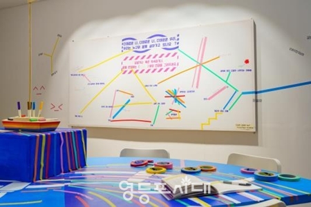 ▲ 2022년도 우정과 환대의 영등포 ‘문화항해안내서’ Ⓒ영등포문화재단 