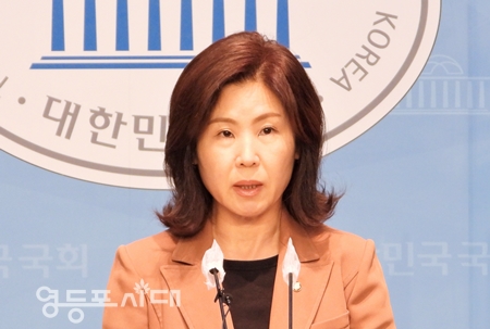 ▲국민의힘 김미애 대변인