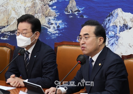  ▲박홍근 원내대표가 “쓴 소주 한 잔으로 고단한 삶을 달래는 어르신들도 주류값 인상 소식에 한숨만 가득하다”라고 강조하고 있다.Ⓒ영등포시대 