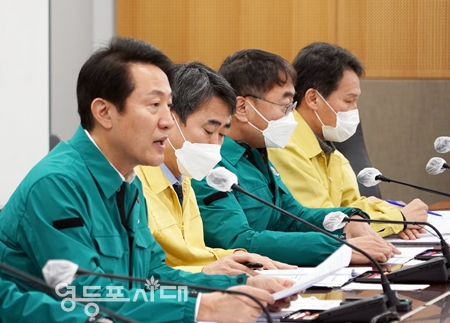 개최하고 있다. Ⓒ서울시