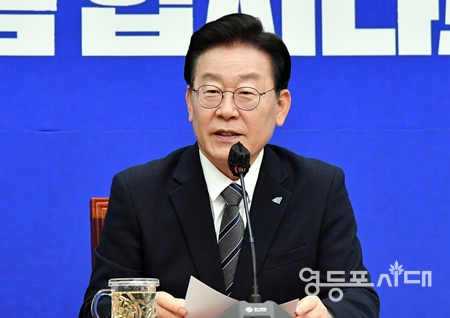 ▲민주당 이재명 대표가 1월 30일 국회에서 기자간담회를 열고 “결국 이 사건은 기소된다. ‘답정 기소’ 아니냐?”라며 “기소하기 위해서 명분을 만드는 중이다”라고 주장하고 있다. ⓒ영등포시대 