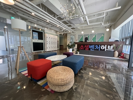 ‘서울소셜벤처허브’ 공용 공간