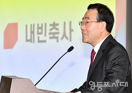 ▲주호영 국민의힘 원내대표가 1일 오전 국회에서 열린 ‘연금개혁의 방향’을 주제로 한 국민의힘 공부모임 국민공감에 참석해 축사하고 있다.Ⓒ영등포시대