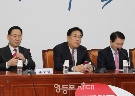 ▲국민의힘 정진석 비대위원장(사진 가운데)이 2월 1일 국회에서 열린 비대위원회 모두 발언을 통해 이재명 대표의 쌍방울 관련 발언을 강하게 비판하고 있다. Ⓒ영등포시대