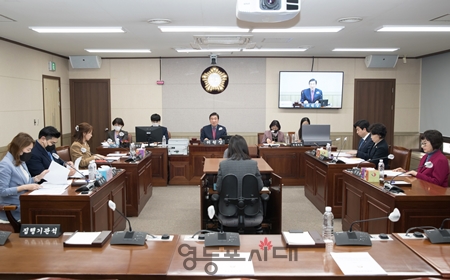 ▲영등포구의회 유승용 운영위원장이 2월 10일 운영위원회를 열고 제242회 임시회 2월 17일부터 2월 21일까지 5일간 열기로 의사일정을 확정했다. Ⓒ영등포구의회 