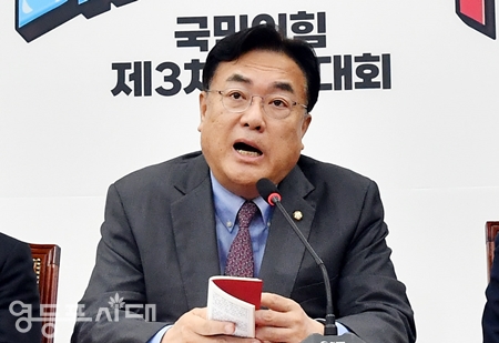 ▲국민의힘 정진석 비대위원장이 2월 27일 국회에서 비상대책위원회를 주제하고 모두 발언을 통해 “이재명 체포동의안 부결은 386 운동권의 몰락을 지켜보게 될 것이다”라고 주장하고 있다. Ⓒ영등포시대