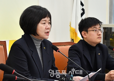 ▲정의당 이정미 대표가 2월 28일 국회에서 열린 상무위원회 모두 발언에서 “정의당 의원들은 ‘불체포특권 폐지’라는 당론에 따라 표결에 임할 예정이다”라고 밝히고 있다. Ⓒ영등포시대