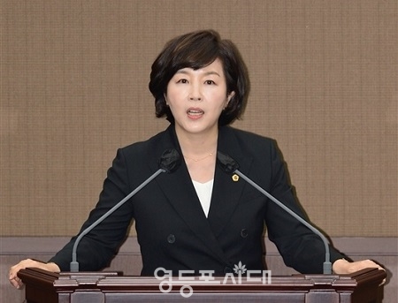 ▲ 김경 서울시 의원