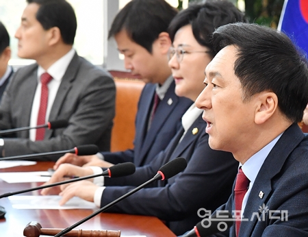 ▲국민의힘 김기현 대표는 3월 27일 국회에서 최고위원회를 열고 “북한의 무장이 고도화를 이루는 데 있어서 최고의 협사는 민주당 정권이었다”라고 주장하고 있다. Ⓒ영등포시대
