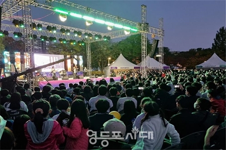 ▲영등포구 대표 축제인 2022 청소년 창의 페스티벌/이미지=영등포구 제공 