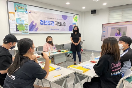 ▲소그룹 커뮤니티 활동 모습/이미지=영등포구 제공