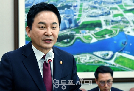 ▲원희룡 국토교통부 장관 Ⓒ영등포시대 db