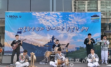 ▲2019년도 행사 사진/한강사업본부 제공 