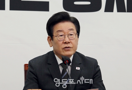 ▲민주당 이재명 대표가 5월 3일 국회에서 열린 최고위원회의 모두 발언에서 “노동 퇴행을 반드시 저지하고 노동 존중 사회를 향해서 나아가겠다”라고 강조하고 있다. Ⓒ영등포시대