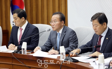 ▲국민의힘 윤재옥 원내대표는 5월 9일 국회에서 열린 원내대책회의 모두 발언에서 “윤석열 정부 1년의 성과로 “노동 개혁, 한미 동맹 복원, 한일 외교 정상화” 등을 꼽고 있다.Ⓒ영등포시대