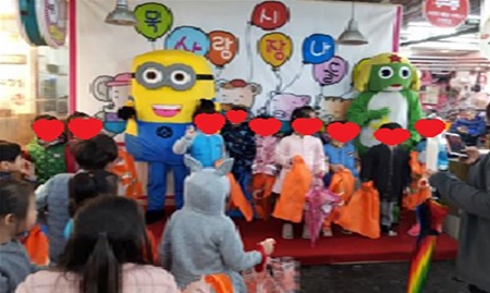 ▲문화공연 어린이 공연극