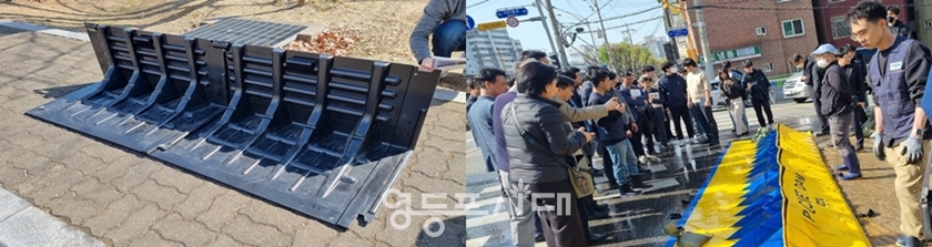 ▲이동식 물막이(왼쪽), 휴대용 물막이(오른쪽)