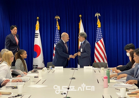  ▲기상청은 주한미국대사관 공동 세미나를 개최했다./이미지=기상청 제공 