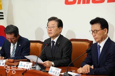 ▲이재명 대표가 5월 22일 국회에서 열린 최고위원회 모두 발언에서 “가장 피해가 클 인접 국가 대한민국 대통령으로서, 대한민국 정부로서 당연히 반대해야 한다”라고 강조하고 있다. Ⓒ영등포시대 