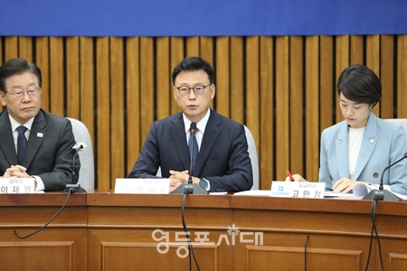 ▲박광온 원내대표(사진 가운데)가 “감사원의 선관위 감사는 선관위 국정조사의 전제조건이 될 수 없다”라고 발하고 있다. Ⓒ영등포시대