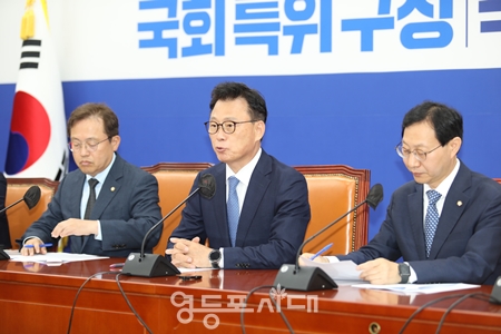 ▲박광온 원내대표가 13일 국회에서 열린 원내대책회의 모두 발언에서 “국민은 후쿠시마 핵물질 오염수를 바다에 버리는 것에 반대한다. 그리고 불안해 한다”라고 밝히고 있다. Ⓒ박강열 기자