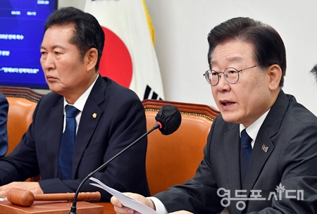 ▲이재명 대표가 6월 16일 국회에서 열린 최고위원회 모두 발언에서 “정부·여당이 국정을 책임지고, 국익을 지키고, 민생을 살피는 그런 본연의 일은 다 팽개치고, 오로지 야당 탄압, 정적 제거, 정쟁에 몰두하고 있다”라고 비판하고 있다. Ⓒ영등포시대