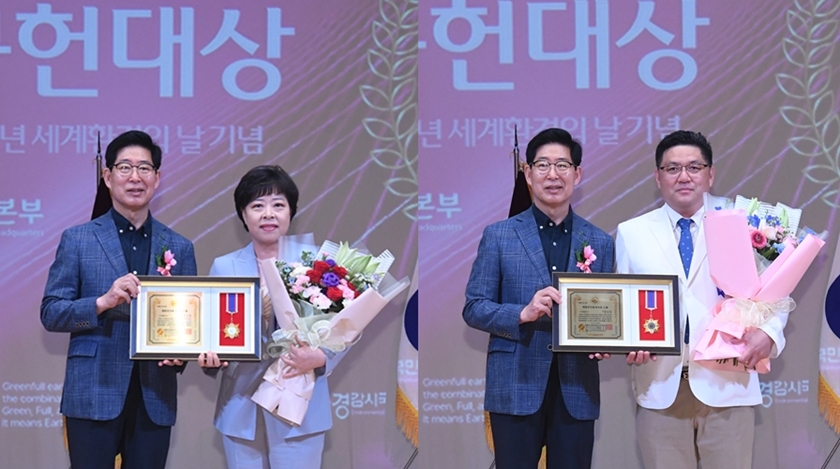 ▲(사)환경보전대응본부와 한경보전대응본부환경공헌 대상 조직위원회에서 주최·주관한 ‘제11회 대한민국 환경공헌대상’ 특별상을 받은 정선희 의장(사진 왼쪽)과 남완현 의원(사진 오른쪽)/이미지=영등포구의회 제공