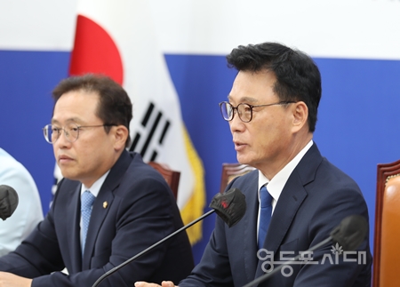 ▲박광온 원내대표가 7월 4일 국회에서 열린 원내대책회의 모두 발언에서 “민주당은 내년도 예산을 준비하겠다”라며 “사람에게 투자하는 사람 중심 예산안, 국민이 동의하는 합리적 대안을 만들어서 정부에 제시하고자 한다”라고 밝히고 있다. Ⓒ영등포시대