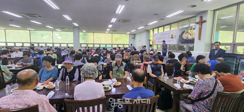 ▲이미지/차인영 구의원 제공