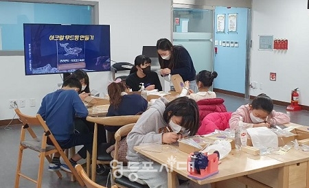 ▲1호점 라라랜드(영등포본동)에서 지난 겨울방학때 진행했던 아크릴 무드등 만들기 체험