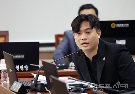 ▲박강산 시의원