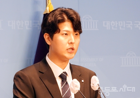 ▲민주당 최민석 대변인 Ⓒ영등포시대 