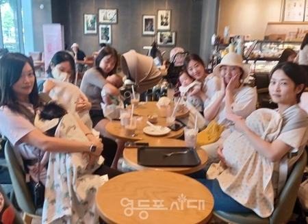▲ ‘서울아기 건강 첫걸음’ 엄마 자조 모임
