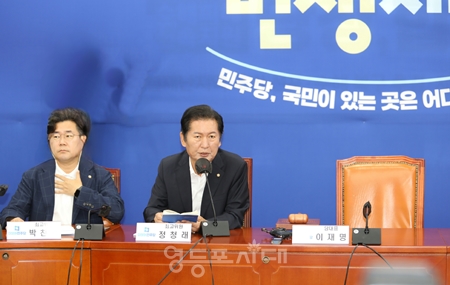 ▲정청래 민주당 최고위원이 9월 13일 국회에서 열린 최고위원회 모두 발언에서 “이재명 죽이기 공작, 조작이 횡행한다”라고 주장하고 있다. Ⓒ영등포시대