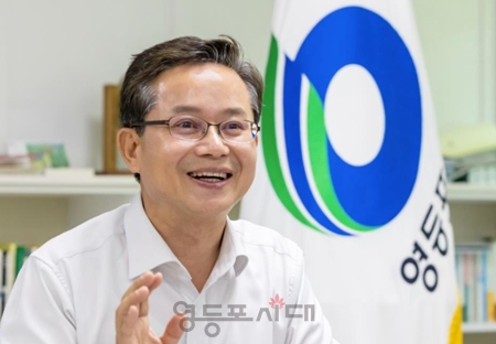 ▲최호권 영등포구청장