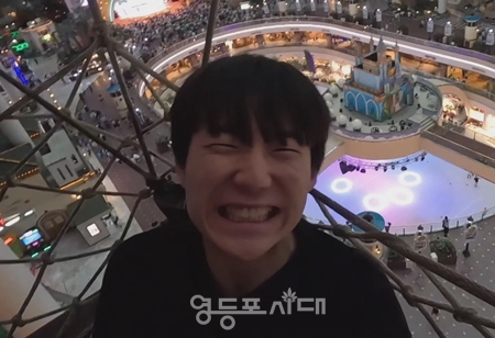 ▲이미지/ TBS 제공 