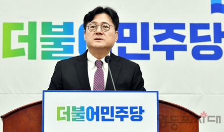 ▲민주당은 홍익표 원내대표가 10월 4일 국회에서 의원총회 모두 발언에서 “지금 가장 중요한 이슈가 아마 오는 6일에 있는 본회의다”라고 강조하고 있다. Ⓒ영등포시대