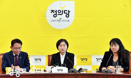 ▲이정미 대표가 10월 16일 국회에서 열린 상무집행위원회 모두발언에 “당장 ‘선구제 후회수’를 원칙으로 한 전세사기 특별법 개정에 나서”라고 촉구하고 있다. Ⓒ영등포시대 