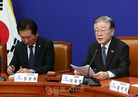 ▲이재명 민주당 대표가 11월 6일 국회에서 열린 최고위원회 모두 발언에서 “정부 여당은 민생과 무관한 선거용 공수표 남발로 이 국면을 넘어갈 수는 없다”라고 비판하고 있다. Ⓒ영등포시대