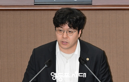 ▲김동욱 시의원 