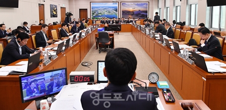 ▲12월 21일 열린 국토교통위원회 전체회의 Ⓒ영등포소방서