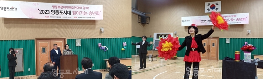 ▲허도윤 군의 부모 이옥란, 허민준 부부(사진 왼쪽)가 지적 장애아이를 키우는 애로사항을 호소하고 지역사회와 정부 차원의 지원을 간곡히 부탁하고 있다. 사진 오른쪽은 풍선 마술을 선보인 이문정 마술사 ⓒ 영등포시대