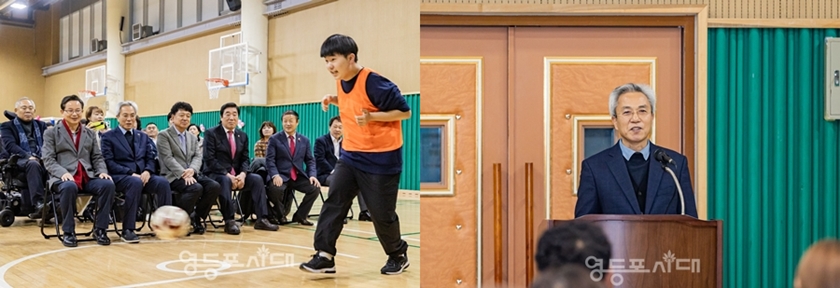 ▲발달장애인 중등부 홍현빈 군이 본 행사를 알리는 시축을(사진 왼쪽)하고 있다. 사진 오른쪽은 인사말을 하는 영등포시대 박강열 대표.